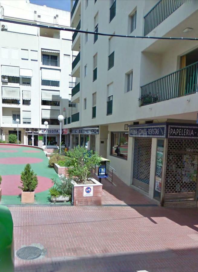 Apartment Atico Etxezuri *
